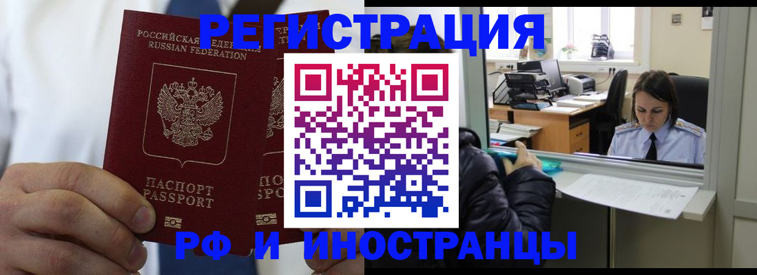 форма 3 в Чкаловске
